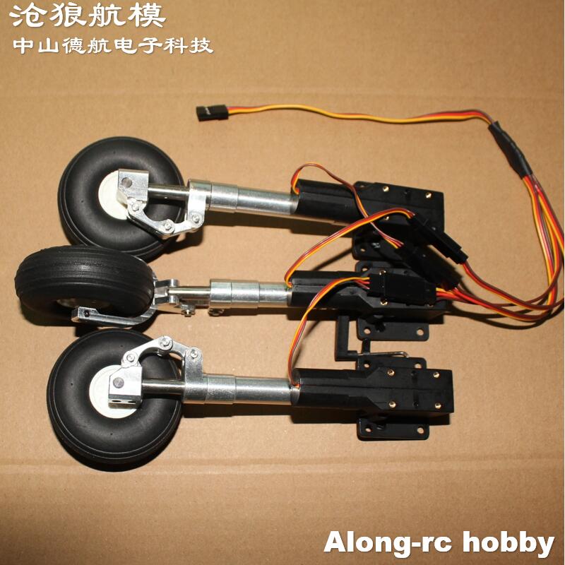 Nose or Main or Full Set Retra - Rc Hobby Land ulasan dan harga