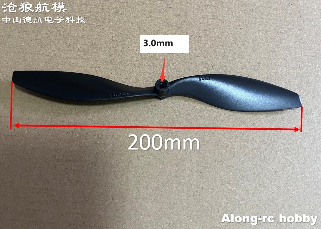 10PCS EP0843 8 Inch 0843 EP Pr - Rc Hobby Land ulasan dan harga