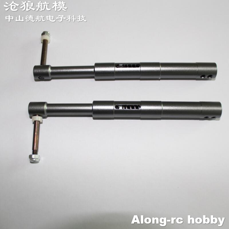 One Pair 160 or 130mm CNC Damp - Rc Hobby Land ulasan dan harga