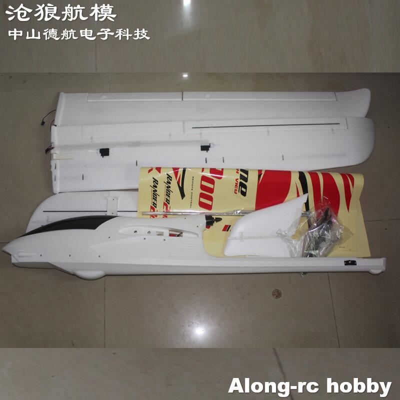 EPO RC Plane Volantexrc Ranger - Rc Plane Hobby Zone ulasan dan harga