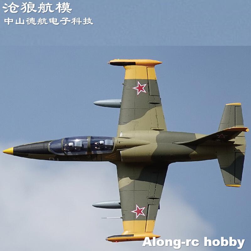 Freewing NEW Electric RC 80 je - Rc Hobby Land ulasan dan harga
